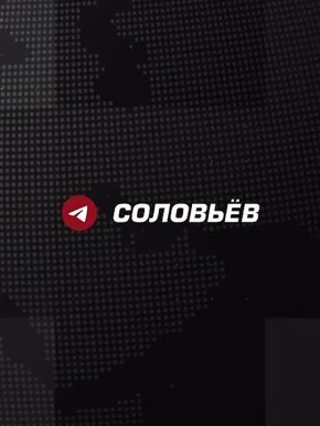 ���� ��������: ������, ������ ����!. ���������, ������, ������������