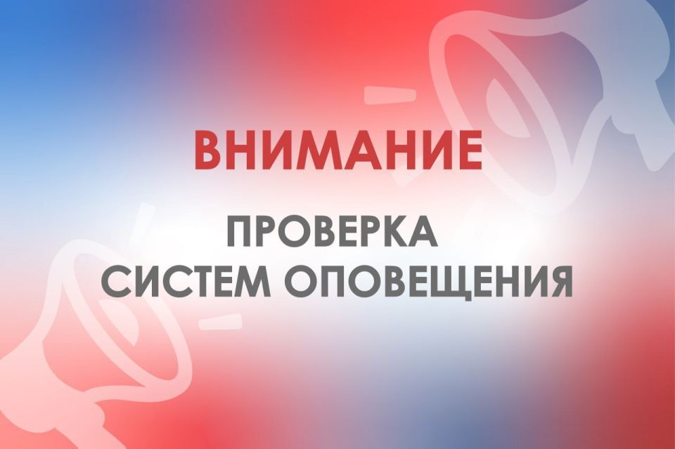 24.12.2025 ����� ����������� ������ ������� ���������� ��������� � ��������������� ������� ��������� ������� � 10:10