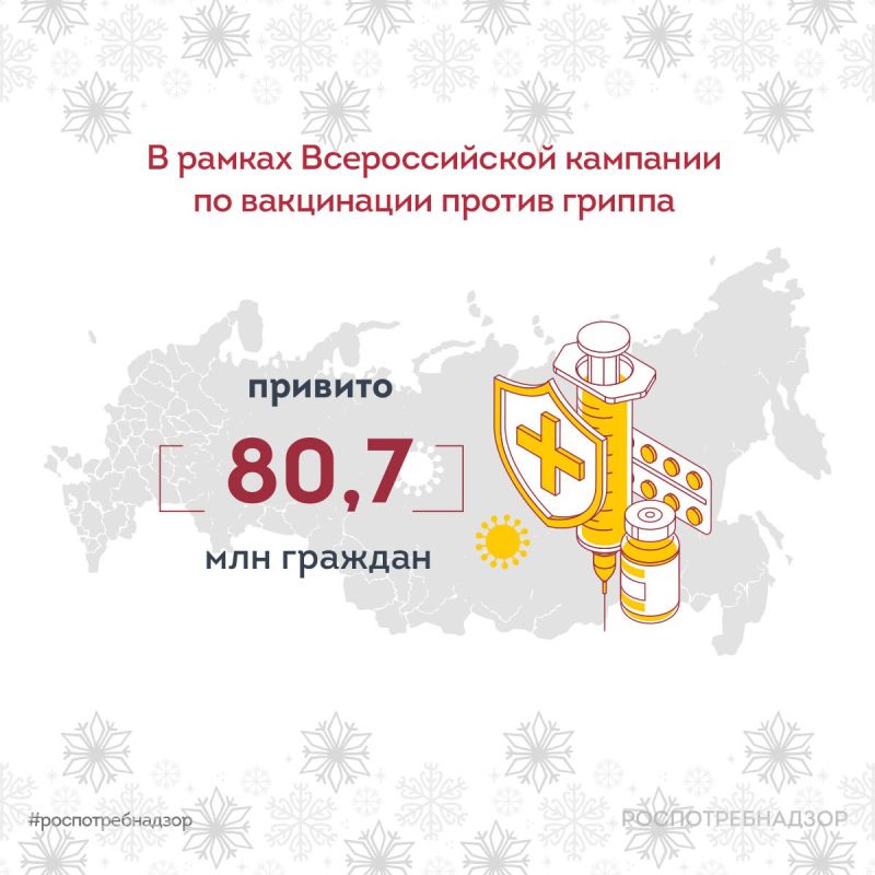 � ���������� ��������� �� 51-� ������ �������� ���������� ���� �������� �������������� ���� � ������� �������� � 1,8 ����