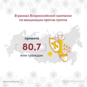 � ���������� ��������� �� 51-� ������ �������� ���������� ���� �������� �������������� ���� � ������� �������� � 1,8 ����