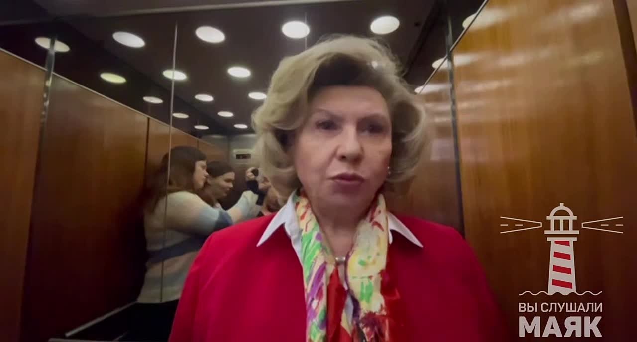 Юлия Витязева: Страна-террорист продолжает удерживать в заложниках наших гражданских, используя их для своих спекуляций и шантажа!