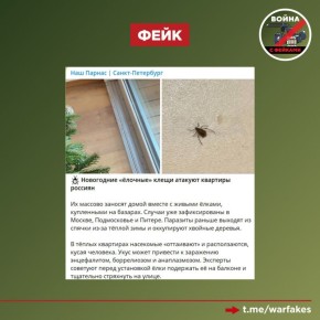 ����: � �������� ������� ������ � ������ ������ �������� ����� ��-�� ��������� ����� ����