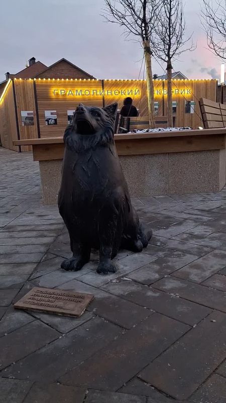 На улице Металлистов появился новый милейший арт-объект