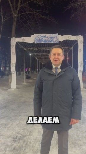 ������ �����: �������?. ��� � ��� ������ ����� ���!