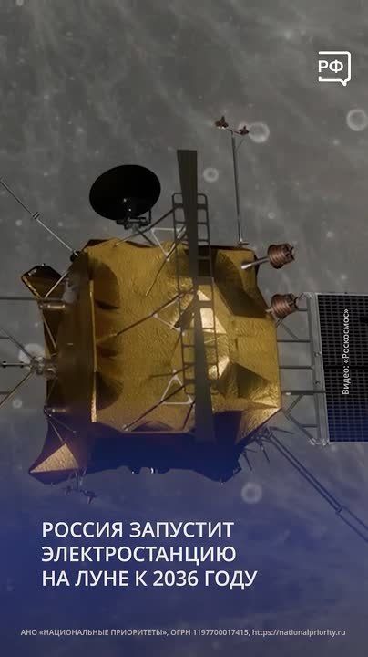 � 2036 ���� �� �������� ����� �������� ���������� ������ ��������������