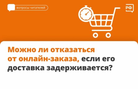 �� ����������� � �� ���������! �������� �� ����� ���������� ������ ������� ������: ����� �� ���������� �� ������-������, ���� �������� �������������?