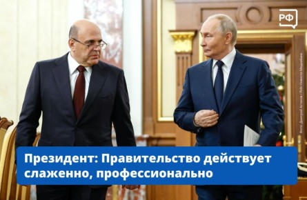 ��������� ��� ������������, ������� �������� ����� �������� ������� ���������, �������� 31 ������� � ���������� ��� �� �����, ������ ��������� �������� ����� �� �������������� � 2025 ���� ������� � ������� �������������