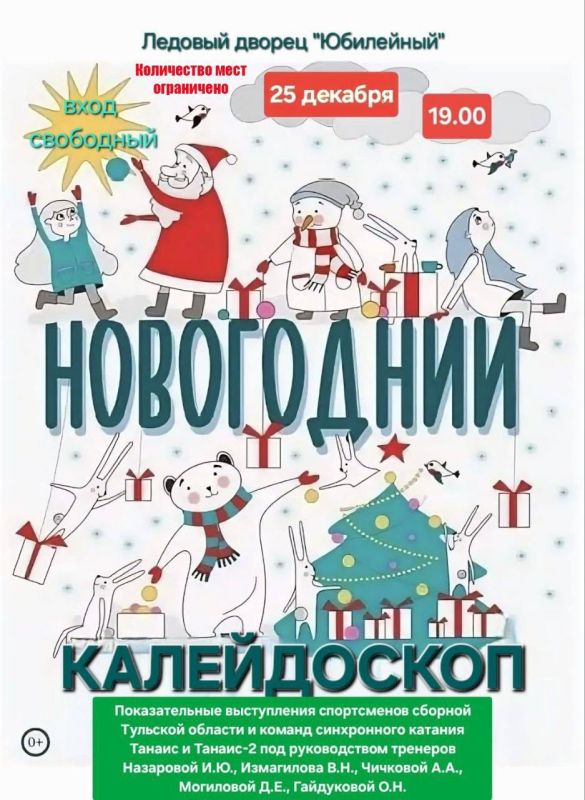 �� �� � ���� �� �������� �������!