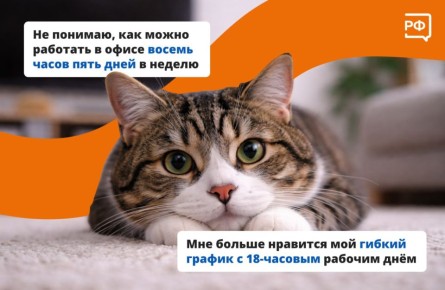 ���� �� ���� ������ �������������, ��� ������������� ���������� �� ��, � ������� ��� ����� ����!