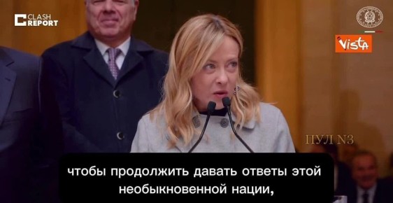 "�� �� � ����! �� �� � ������!..."