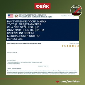 ����: ������� ������ �� �������� ������������� � ���� ���������� ���������