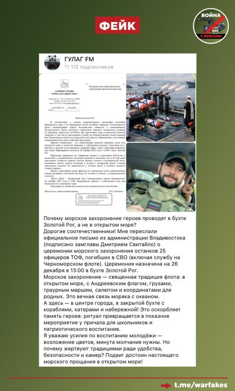 ����: ����������� ������� �� ������������ 26 ������� ��������� � ���, ��� ����� ��������� � ����� ������� ��� � ������ ������, � �� � �������� ����, ��� ������� ��������