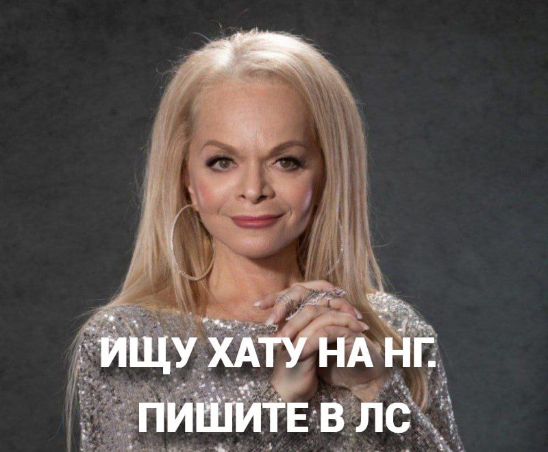 Суд выселил Долину из квартиры в Хамовниках, которую купила Полина Лурье