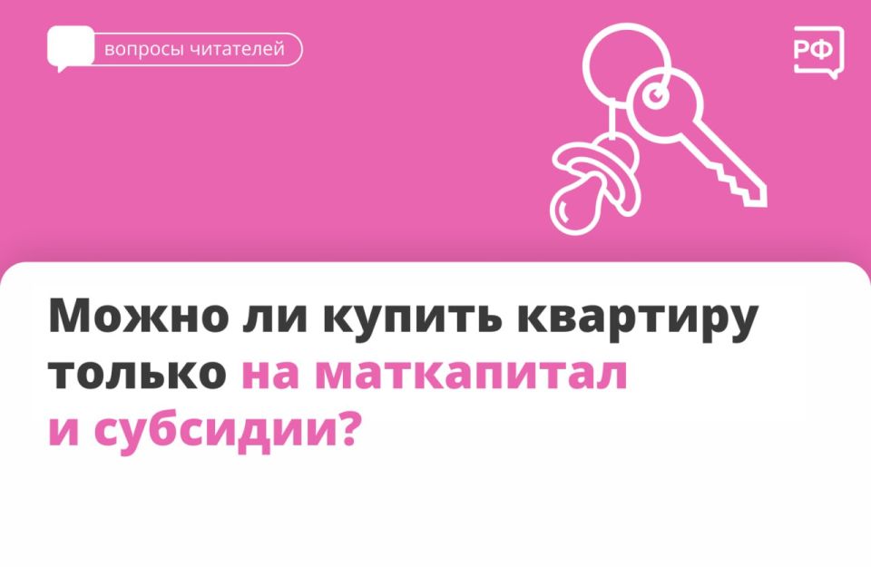 ��������� ���������� �� ������� ����� � �������� ��� ������� �����, �� � ����� ��������