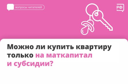 ��������� ���������� �� ������� ����� � �������� ��� ������� �����, �� � ����� ��������