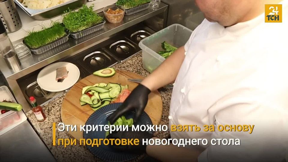 Тулякам рассказали, каким должен быть стол в новогоднюю ночь и как сделать праздничное меню и вкусным, и полезным