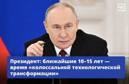 ��������� �������������� ���������� � ��� ������� ����� ��������� ����������, ��� �������� �������