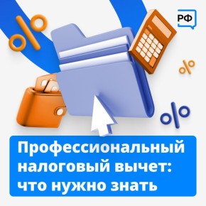 ���� �� ��������� �� ����, ������ ������� ����� �����, ��������� � ����