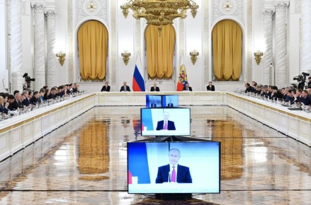 Под председательством Президента России Владимира Путина в Кремле состоялось заседание Государственного Совета по вопросам подготовки кадров для экономики страны