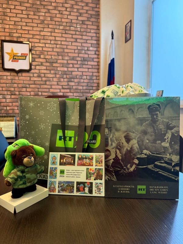 ������� ��������: ������� ������� � ������ ���� �� �������������� ���������� RT - ��� ������ � ������ � ������� �������