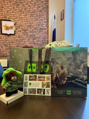 ������� ��������: ������� ������� � ������ ���� �� �������������� ���������� RT - ��� ������ � ������ � ������� �������