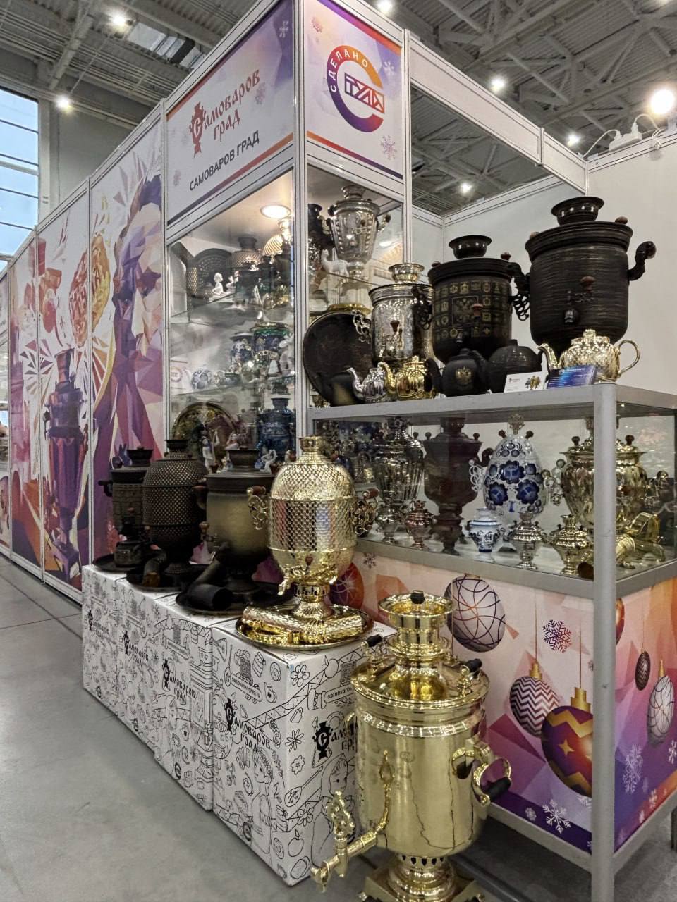 Дмитрий Миляев: Тульские предприниматели приняли участие в главном зимнем фестивале народного искусства России Дмитрий Миляев: Тульские предприниматели приняли участие в главном зимнем фестивале народного искусства России