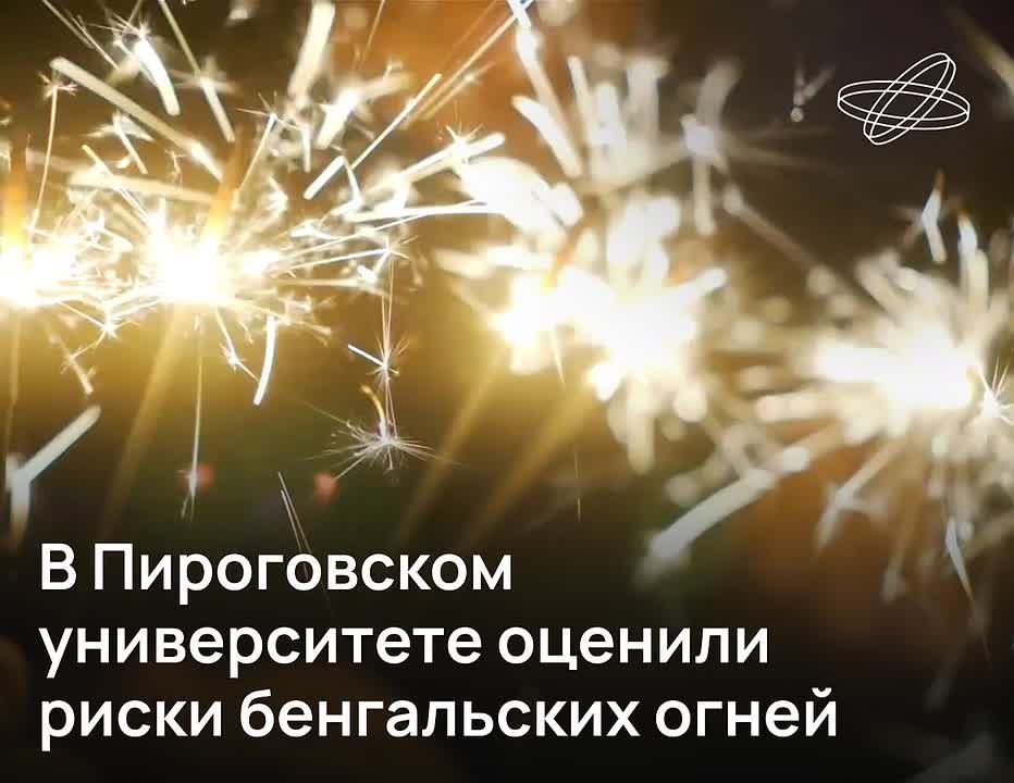 ���������� � ������� ����������� ���� �� ��� ���������, ��� ������� �� ������ ������