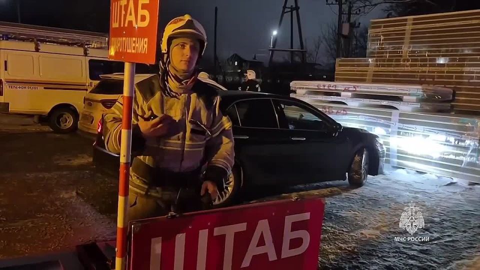 Дополнительная информация по пожару в городе Щекино