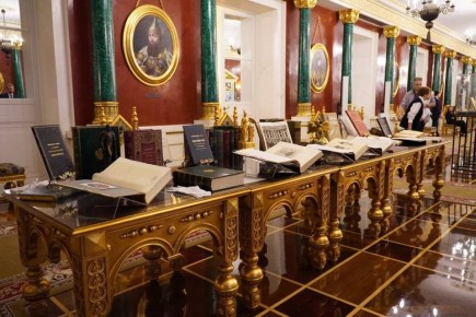 ������� ������: � ������ ����� ������� ��������� ��������� �������� ��������, ����������� ������� ���������������� ������ � ���������� �������