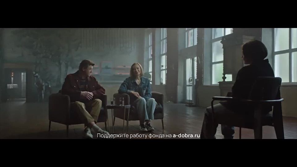 Главный подарок для ребёнка, который остался без родителей, — любящая семья