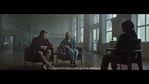 Главный подарок для ребёнка, который остался без родителей, — любящая семья