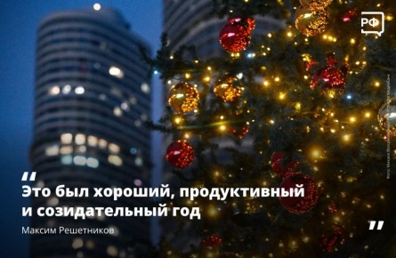 � ���������� ��������� � ������������� ����� �����, ����������� ��������, ���������� ��������� ��������, ������ ������� ���������������� ����� � ������� �����