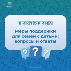 �������� #�������_���������