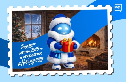 ���� �� �������� ����� �������� � �� ����� ������� ������� ���������� �������� �� ����������! � 2025 ���� ��� ������� ���������� 70 ����������� �������� � 425 ������������.�