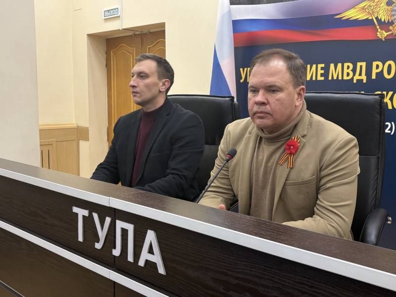 В УМВД России по Тульской области подвели итоги работы Общественного совета за трехлетний период
