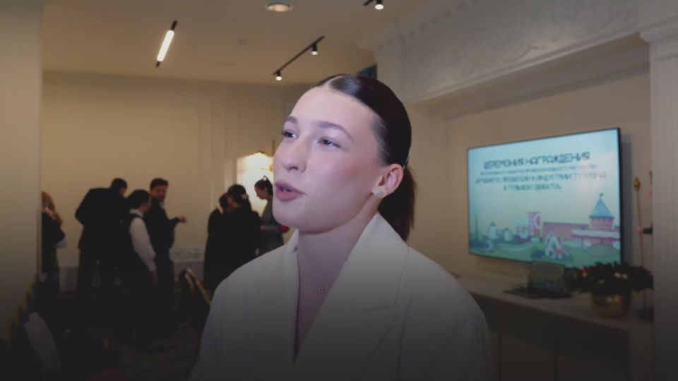 Дмитрий Миляев: Тульская область отметила своих лучших специалистов в сфере туризма