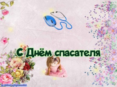 #��������������� �� 27 �������