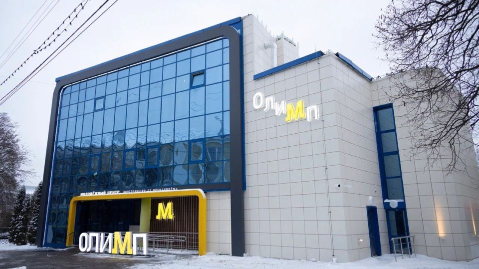 Больше возможностей для самореализации: в Новомосковске открылся молодежный центр «Олимп»