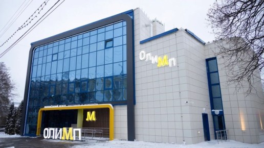 Больше возможностей для самореализации: в Новомосковске открылся молодежный центр «Олимп»