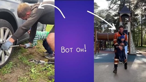 ���� � ��� ������ �����!. ������ ����� ������ � �������� �� ������ �� ���������, �� � ���� ���? ����������� ���, ���� ����! ��������� �����, ���������� � ����������� ���������� ����� � ��� ���������! #�����������