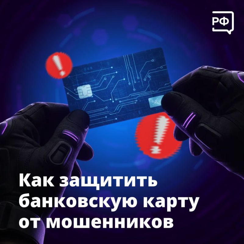 Оплата такси, ЖКУ, товаров на маркетплейсах — такие и многие другие платежи сейчас проходят через интернет