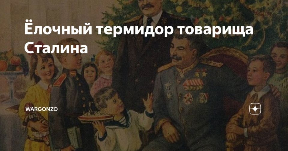 WarGonzo: ������� �������� �������� �������