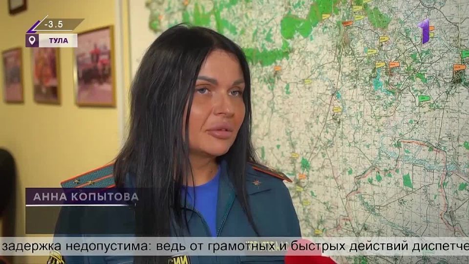 #СМИобМЧС. 35 лет на страже безопасности О традиции на дежурствах и том, скрыто от глаз людей в ежедневной службе сотрудников пожарной охраны рассказали начальник 4 пожарно-спасательной части ГУ МЧС России по Тульской...