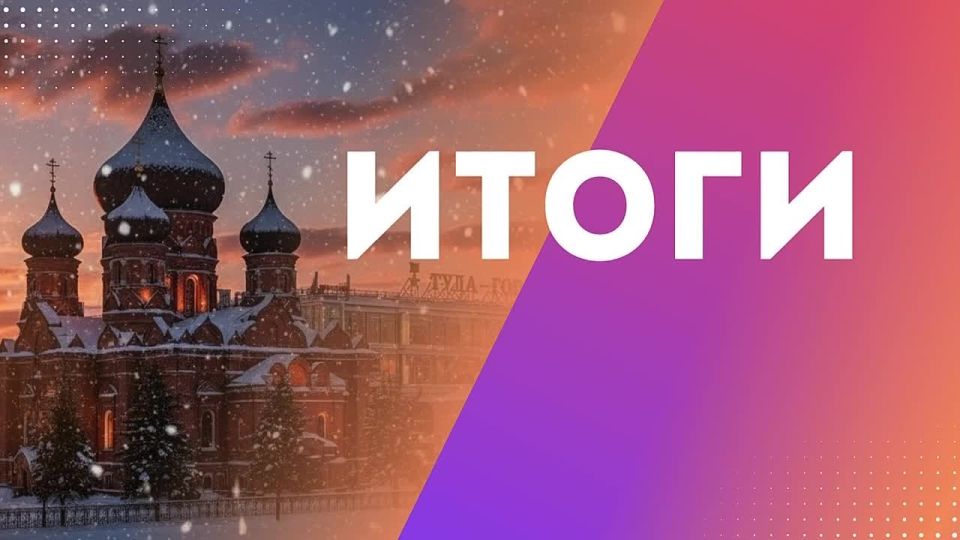 ������� ������: ������ �����, ������.. ������������ ����� �������� ������