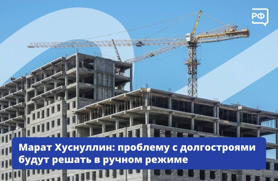 В 2025 году в России ввели в эксплуатацию 103–105 млн кв. м жилья. Цель — строить по 120 млн кв. м. Если такие темпы сохранятся, за 5–10 лет в стране обновят почти треть всего жилого фонда