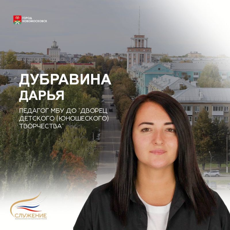 «Содружество»: лагерь, где рождаются лидеры