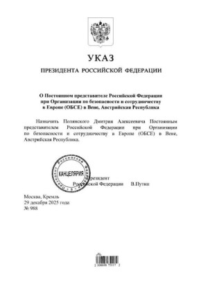 ����� �������� ������� ���������� ���������� �������������� ������ ��� ����