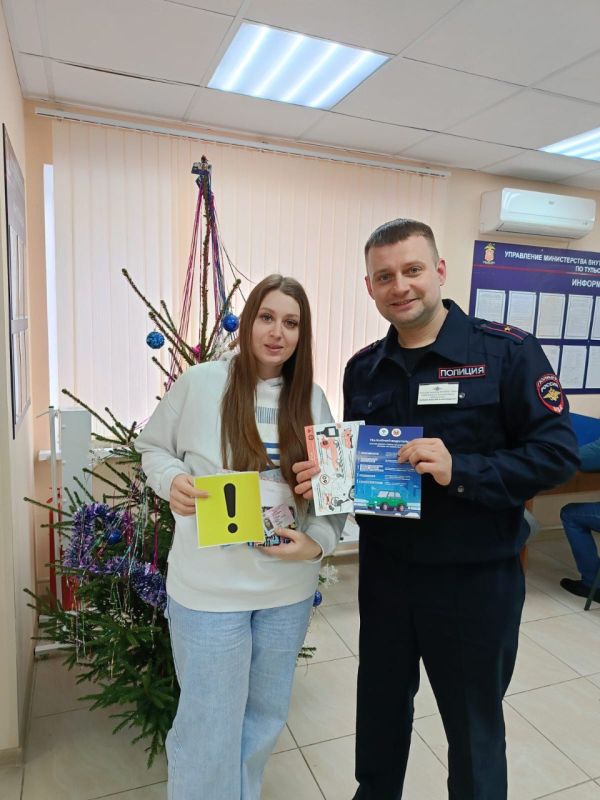 Сотрудники МРЭО Тульской области активно проводят профилактику дорожно-транспортных происшествий среди автомобилистов