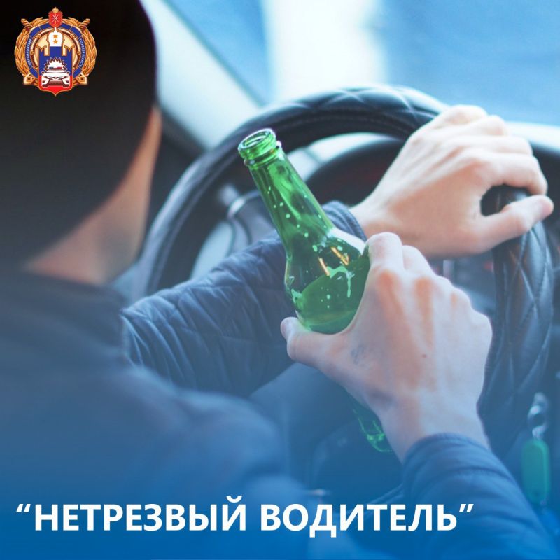 За минувшую пятницу и выходные дни, с 26 по 28 декабря, сотрудниками Госавтоинспекции Тульской области были установлены 18 водителей, управлявших транспортными средствами с признаками опьянения, из них: