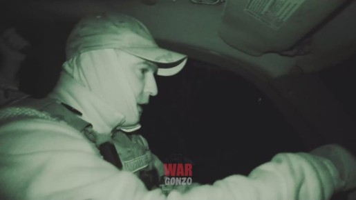 WarGonzo: ������ �� ������ � �������� ����: ��� �������� ����� ��� ����������